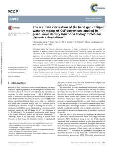 The accurate calculation of the band gap of liquid water by means of