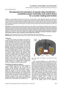 Development and simulation of special rotary transformer
