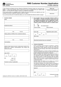 RMS Customer Number Application (Private customer) – PDF