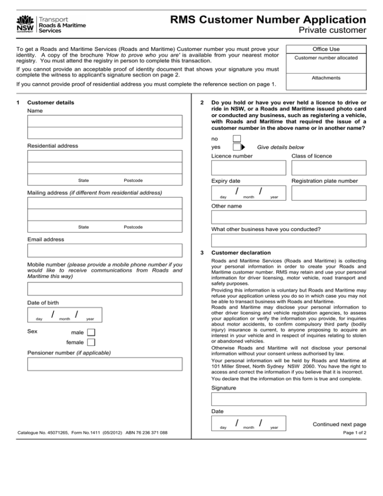 RMS Customer Number Application (Private customer) PDF