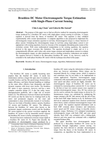 Brushless DC Motor Electromagnetic Torque Estimation with Single