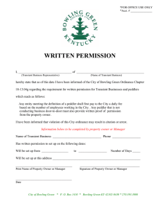 written permission form