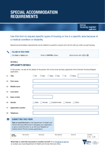 application for special accommodation requirements