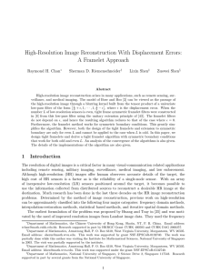 High-Resolution Image Reconstruction With Displacement Errors: A