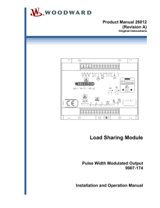 Load Sharing Module