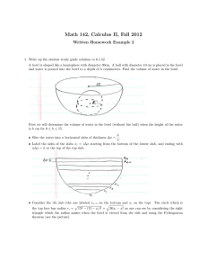 Math 142, Calculus II, Fall 2012
