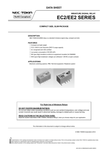 ec2/ee2 series