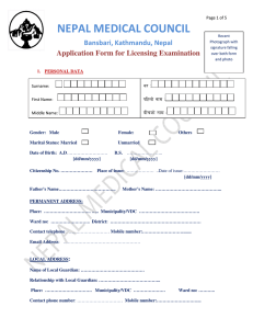 Application Form for Licensing Examination