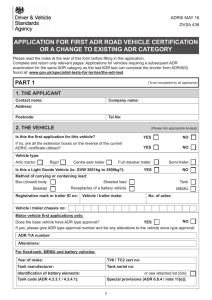ADR III application form