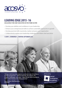 leading edge 2015 -16