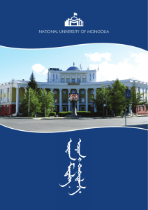 national university of mongolia