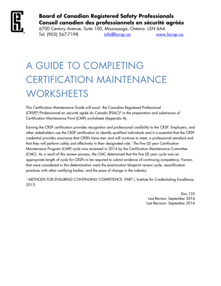 a guide to completing certification maintenance worksheets