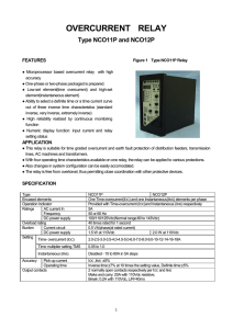 OVERCURRENT RELAY