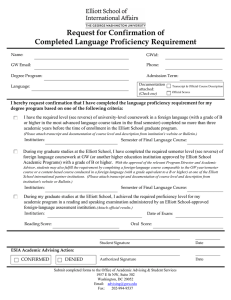 Request for Confirmation of Completed Language Proficiency