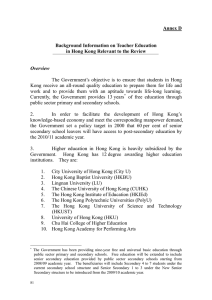 Annex D Background Information on Teacher Education in Hong