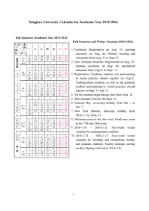 Tsinghua University Calendar for Academic Year 2015-2016