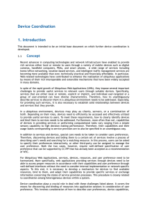 Introduction to Device Coordination