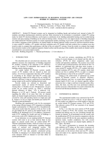 low cost improvements to building integrated air cooled