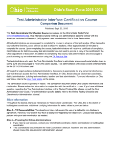 Test Administrator Certification Companion