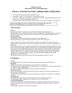 policy and rules for laboratory exercises