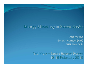 Energy Efficiency in Power Sector