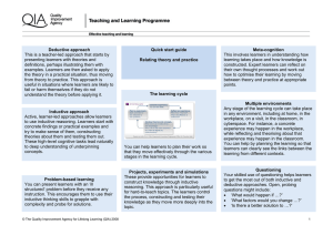 Relating theory practice