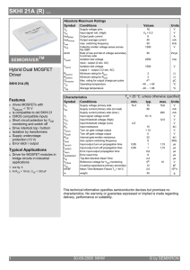 SKHI 21A (R)