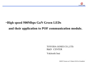 High speed 500Mbps GaN Green LEDs and their application to POF