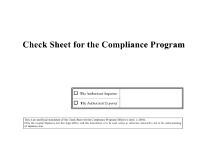 Check Sheet for the Compliance Program