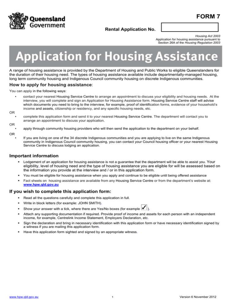 application-for-housing-assistance