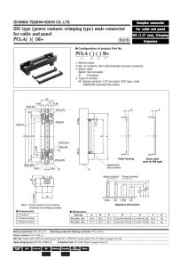 IDC type (power contact: crimping type) male connector for cable