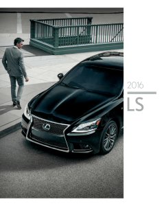 2016 ls brochure