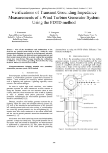 Verifications of Transient Grounding Impedance Measurements of a