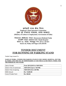 Tender Document for Parking Stand size