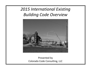 2015 International Existing Building Code