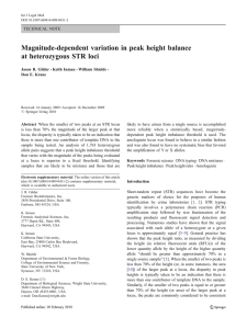Magnitude-dependent variation in peak height balance at