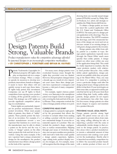 Design Patents Build Strong, Valuable Brands