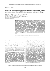 Relaxation of silicon non-equilibrium depletion with majority charge