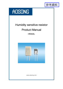 Humidity sensitive resistor Product Manual