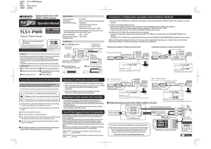 TLS1-PWR - JR Americas