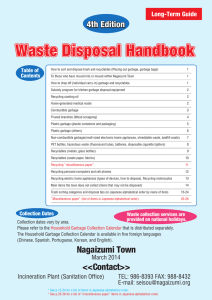 Waste Disposal Handbook