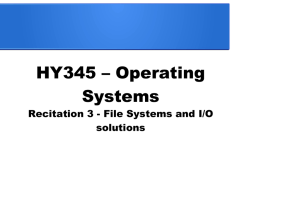 HY345 – Operating Systems