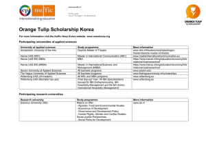 Orange Tulip Scholarship Korea