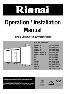 Operation / Installation Manual