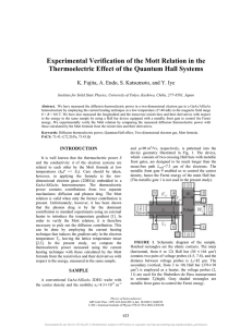 Experimental Verification of the Mott Relation in the Thermoelectric