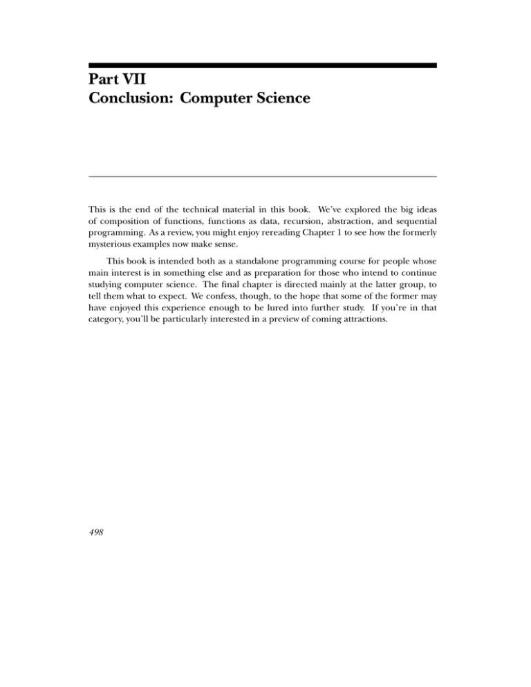 conclusion of computer science essay