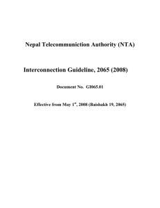 Interconnection Guideline, 2065 (2008)