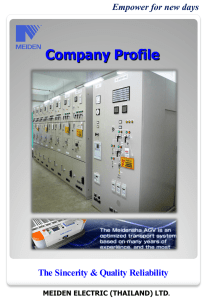 Company Profile - Meiden Electric (Thailand) Ltd.