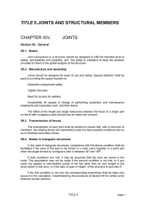 Joints and structural members