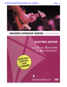 ELECTRIC GUITAR INSTRUCTIONAL DVD